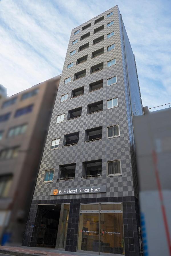 Ele Hotel Ginza East Tokyo Exterior photo